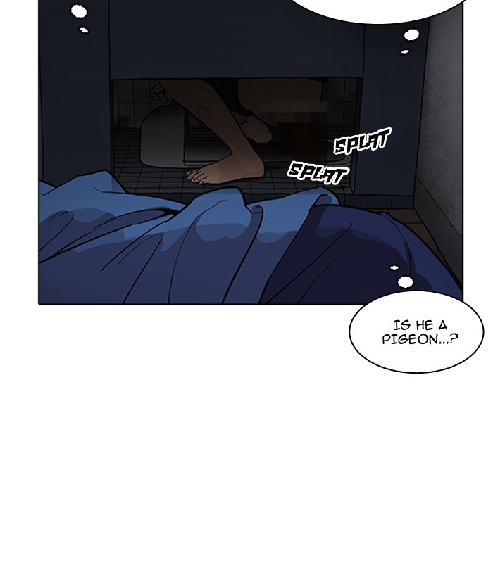 Lookism, Chapter 181 image 034