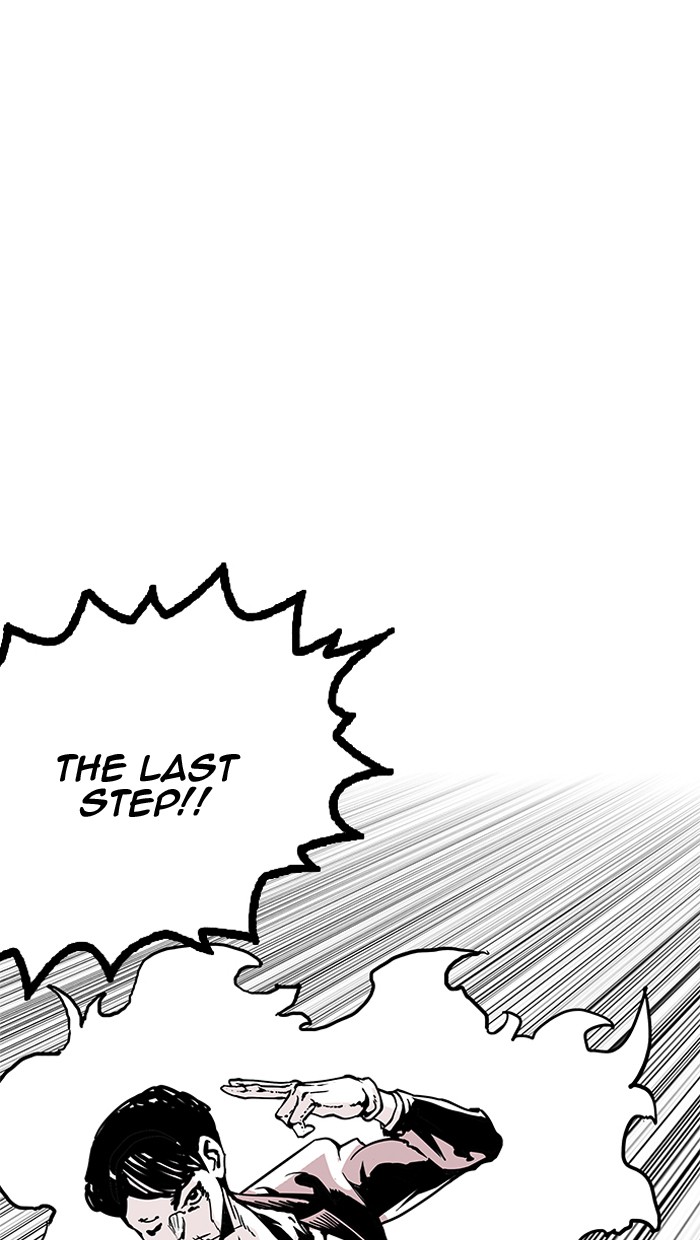 Lookism, Chapter 155 image 061