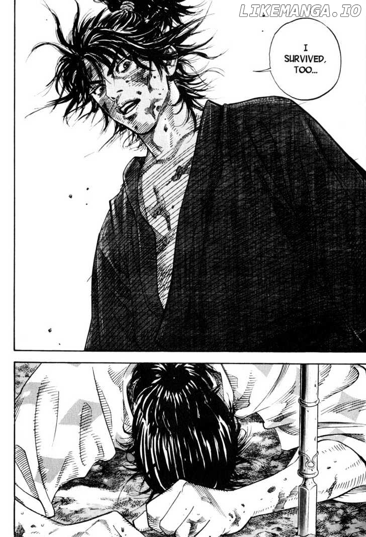 Vagabond, Chapter 1 image 11