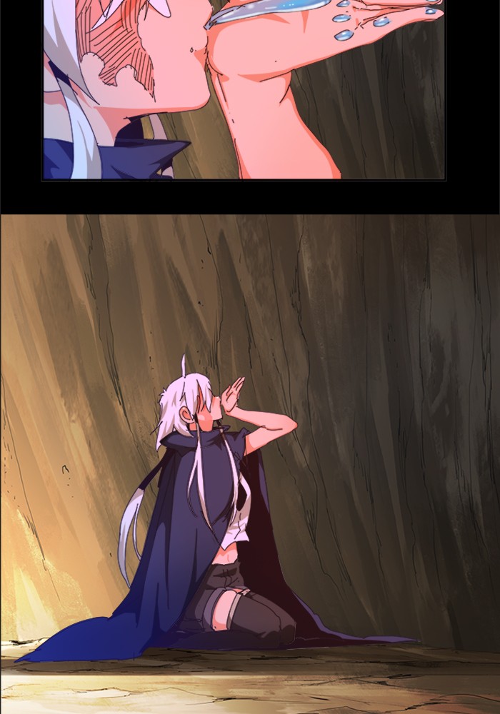 The God of High School, Chapter 492 image 095
