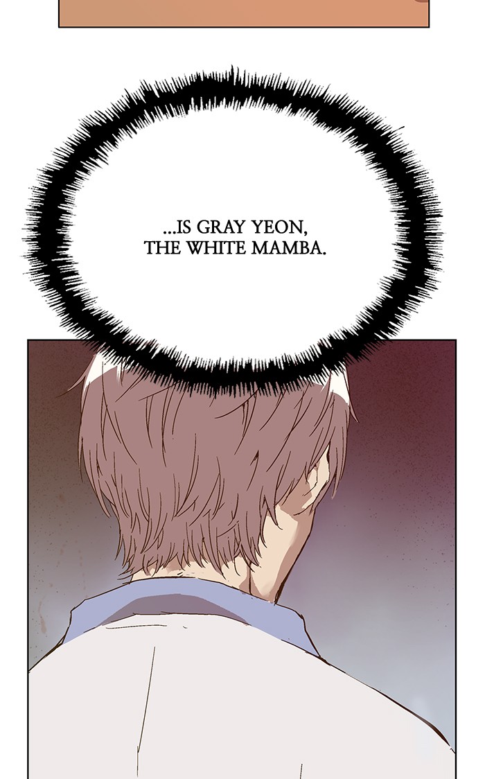 Weak Hero, Chapter 129 image 116