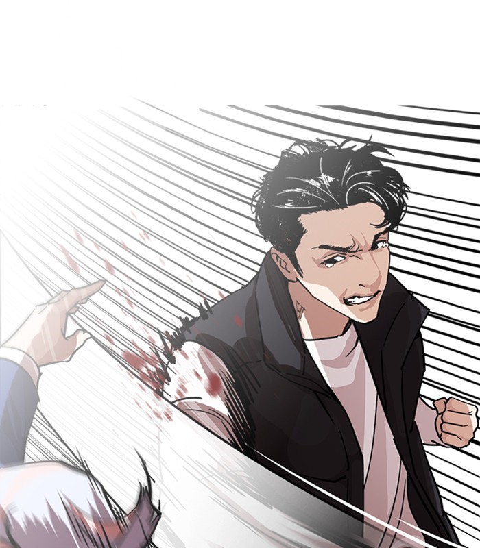 Lookism, Chapter 231 image 205