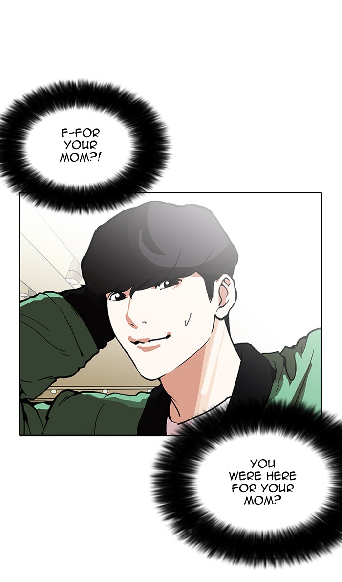 Lookism, Chapter 161 image 079
