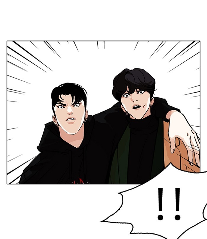 Lookism, Chapter 230 image 112