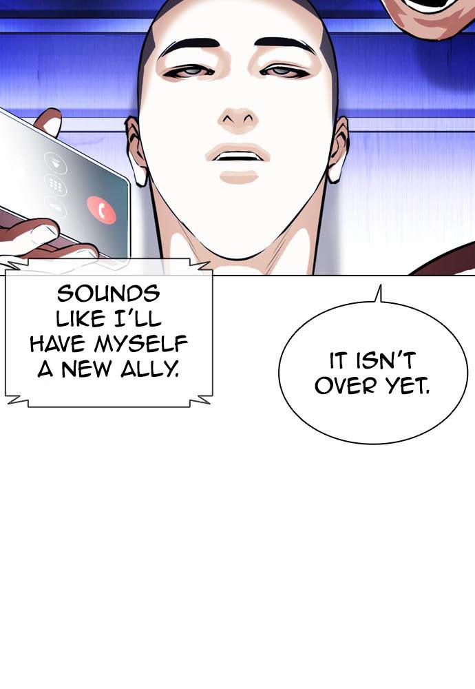 Lookism, Chapter 395 image 175