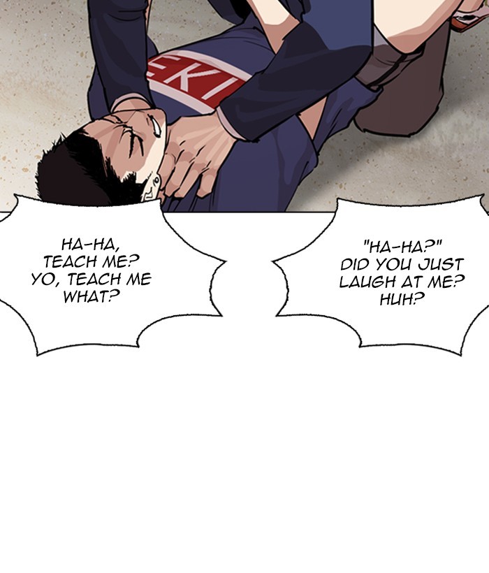 Lookism, Chapter 262 image 006