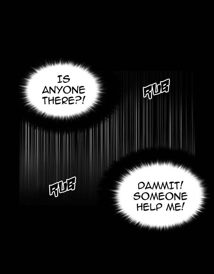 Lookism, Chapter 117 image 43