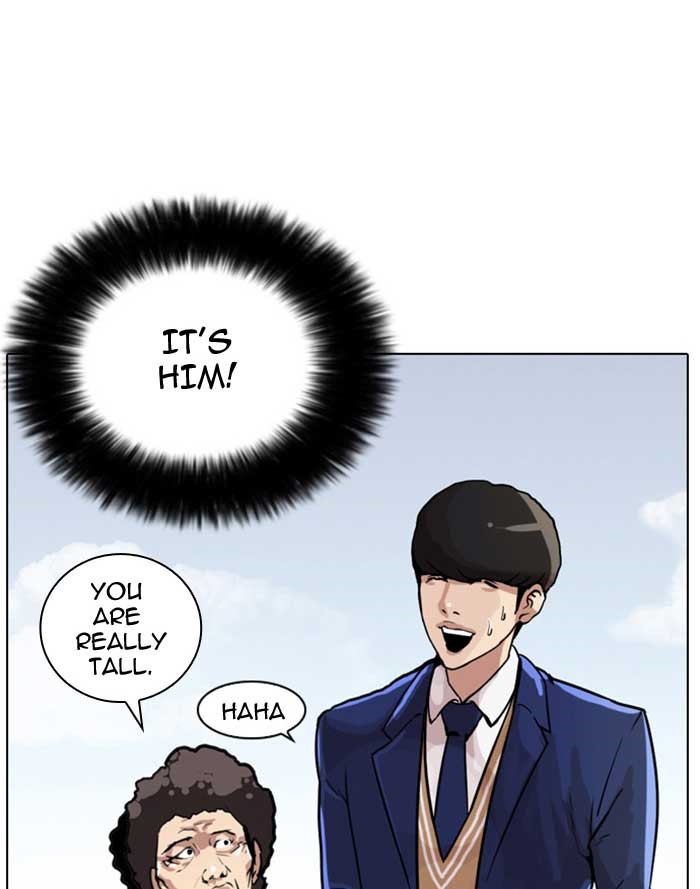 Lookism, Chapter 17 image 24