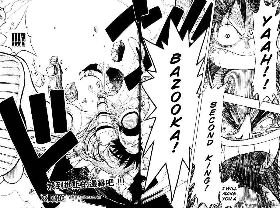 One Piece, chapter 151 image 18
