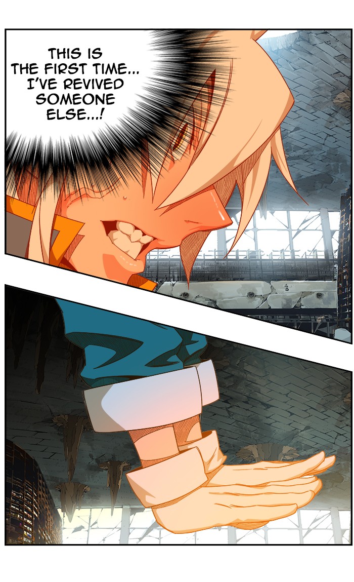 The God of High School, Chapter 443 image 86