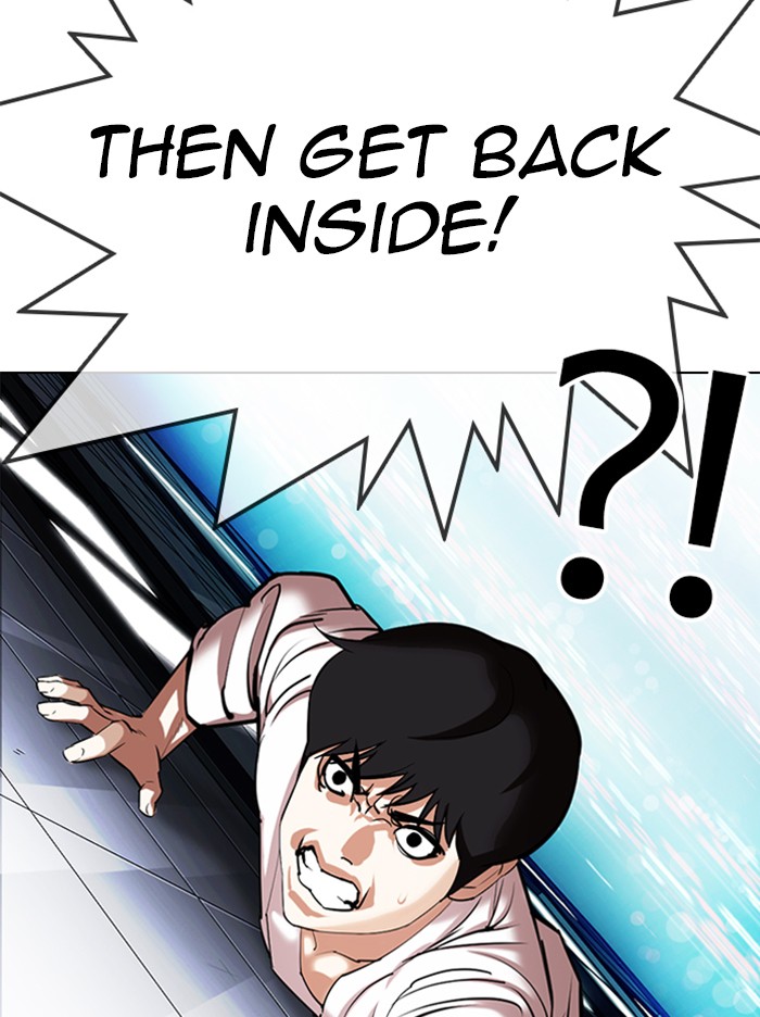 Lookism, Chapter 338 image 115