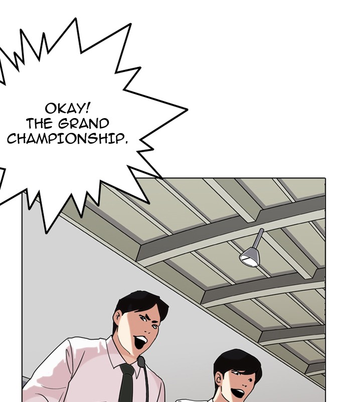 Lookism, Chapter 137 image 099