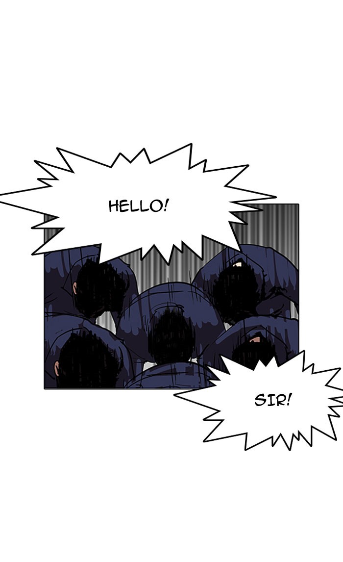 Lookism, Chapter 127 image 12