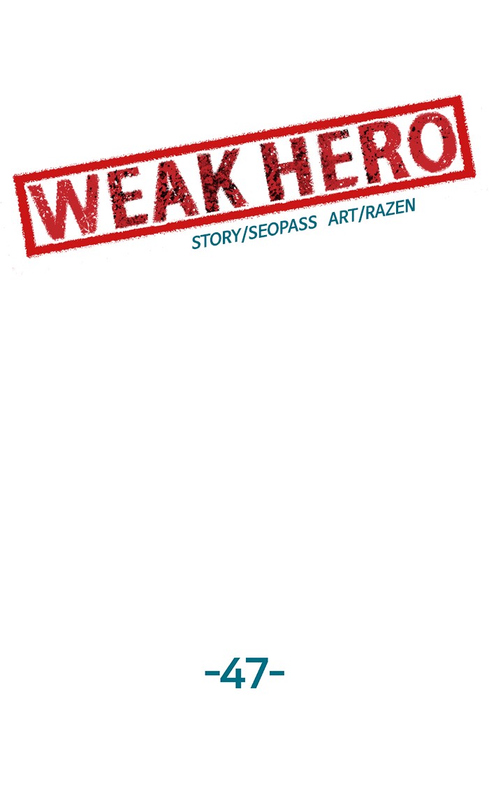 Weak Hero, Chapter 47 image 36