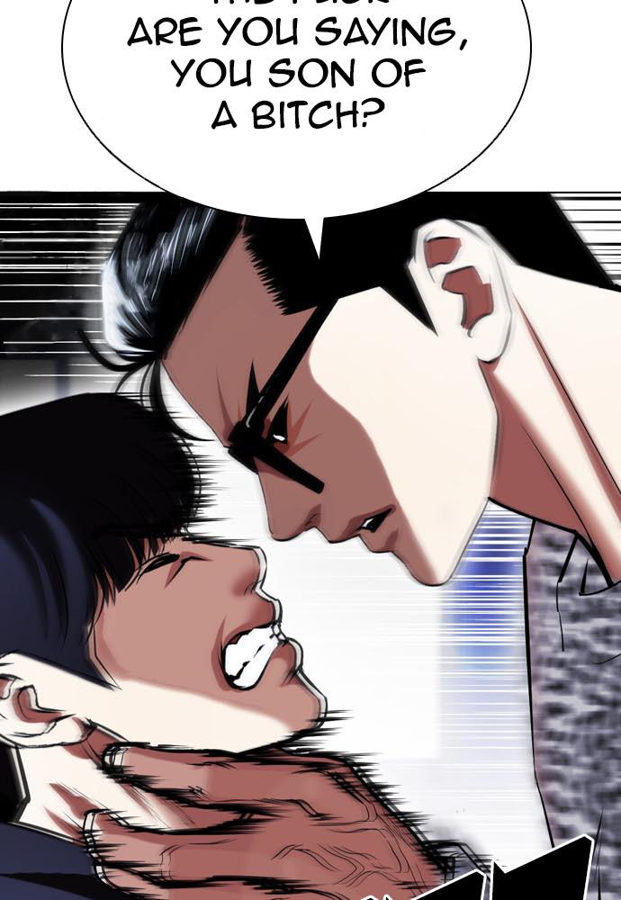 Lookism, Chapter 396 image 148