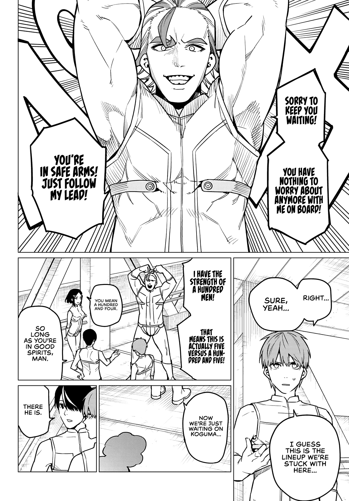 Ranger Reject, Chapter 30 image 15