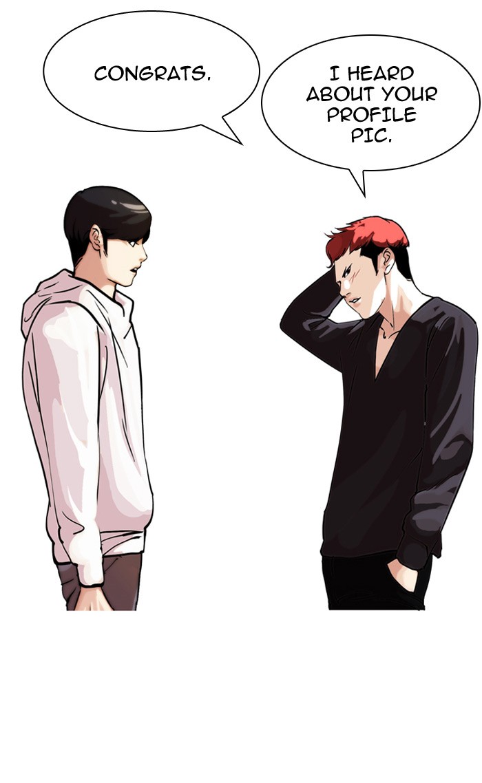 Lookism, Chapter 102 image 10