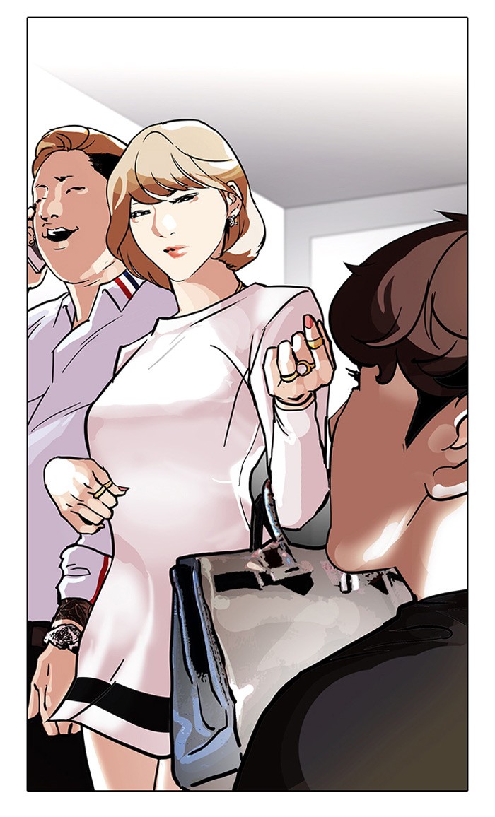 Lookism, Chapter 102 image 50