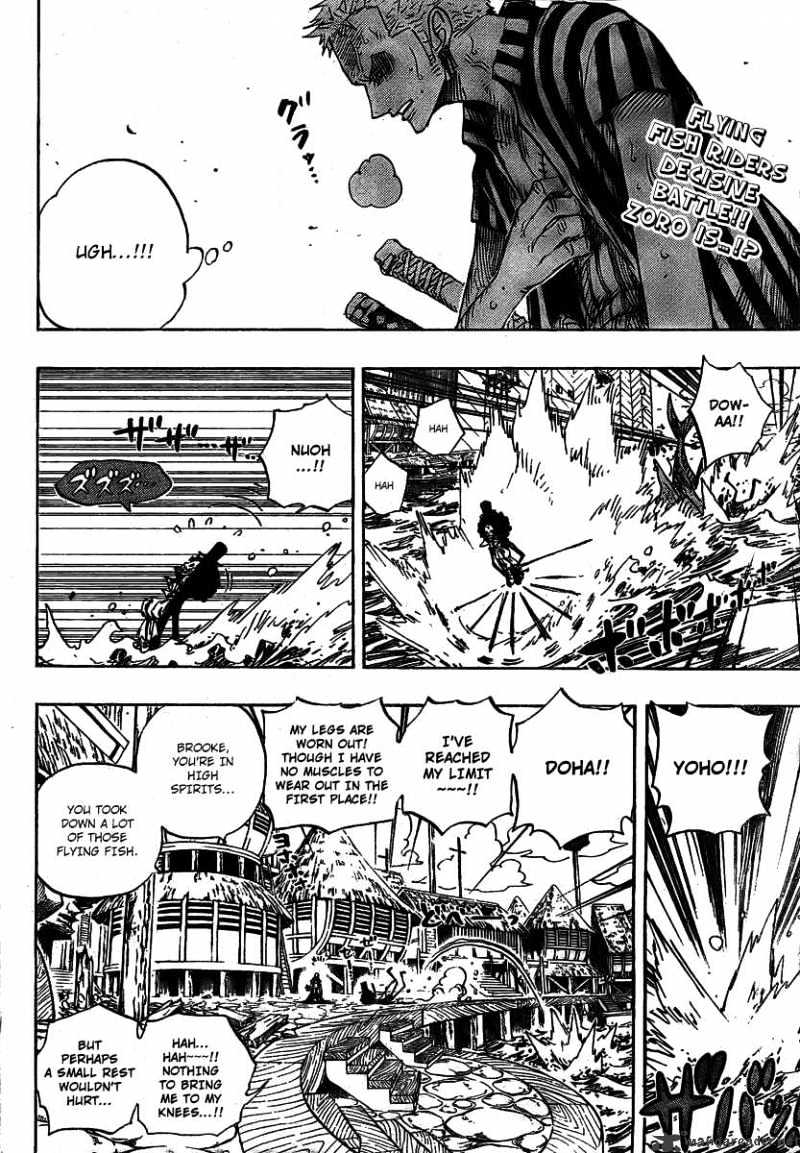 One Piece, chapter 494 image 03