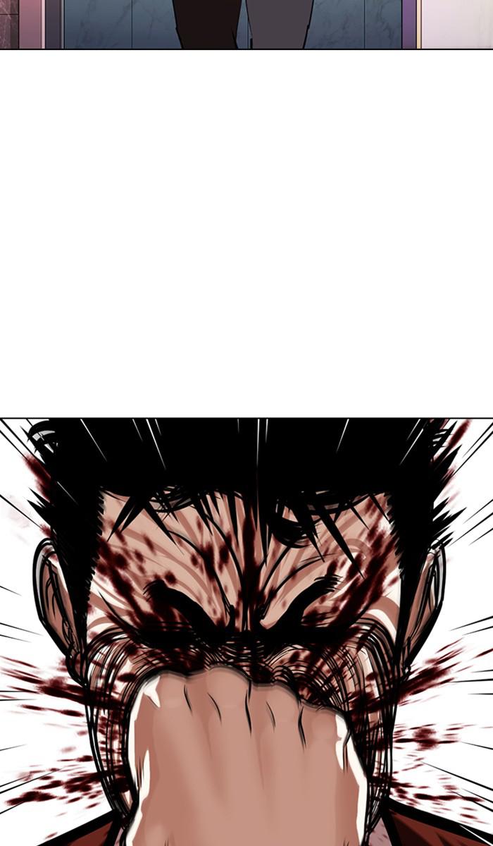 Lookism, Chapter 360 image 102