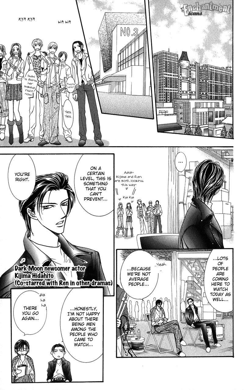Skip Beat!, Chapter 101 Encounter!! A Dynamite Star image 22