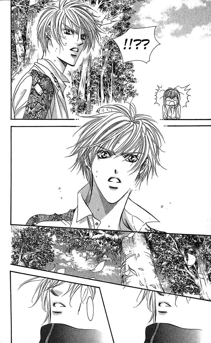 Skip Beat!, Chapter 88 Suddenly, a Love Story- Refrain, Part 2 image 17