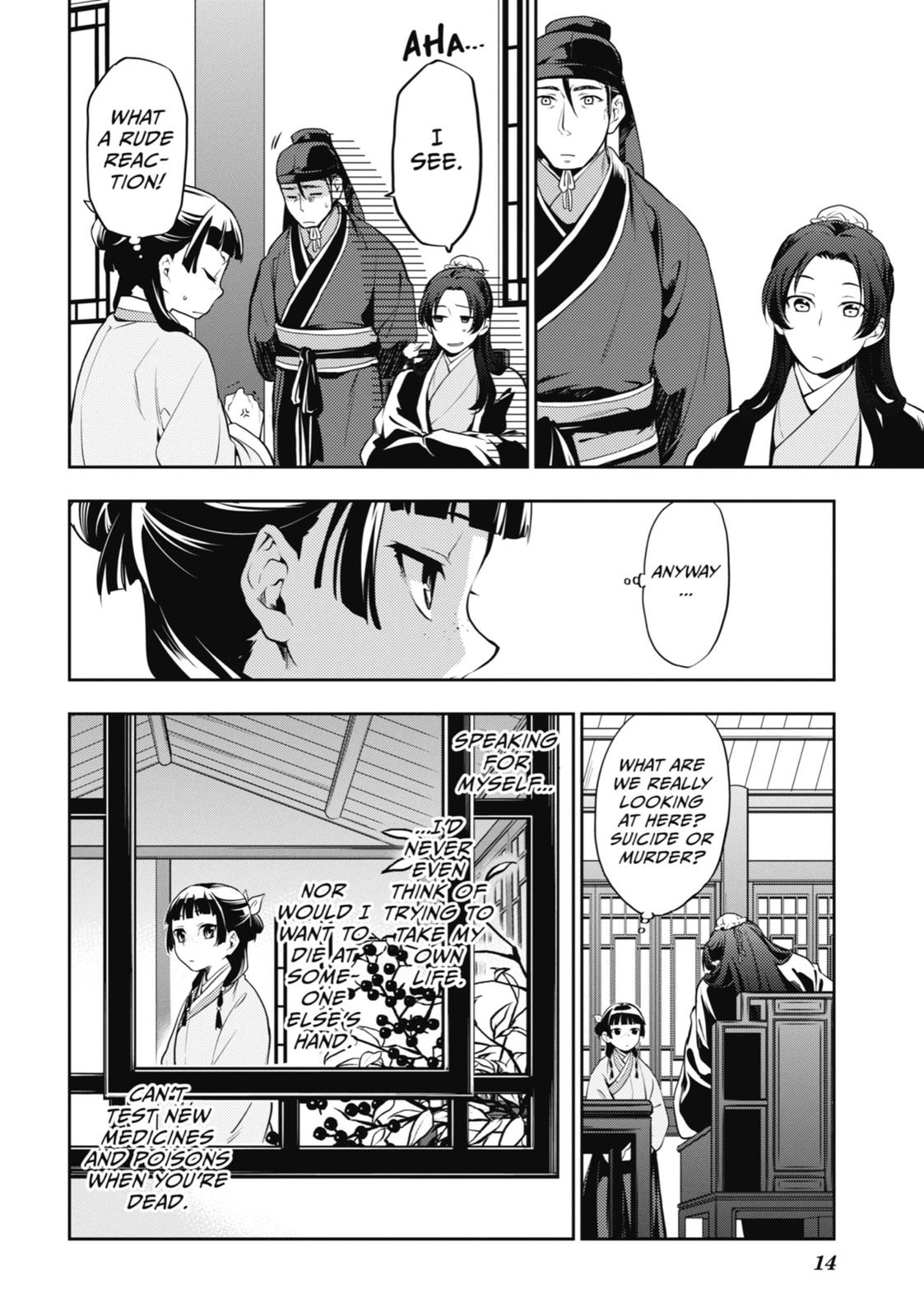 Kusuriya no Hitorigoto, Chapter 15 image 14