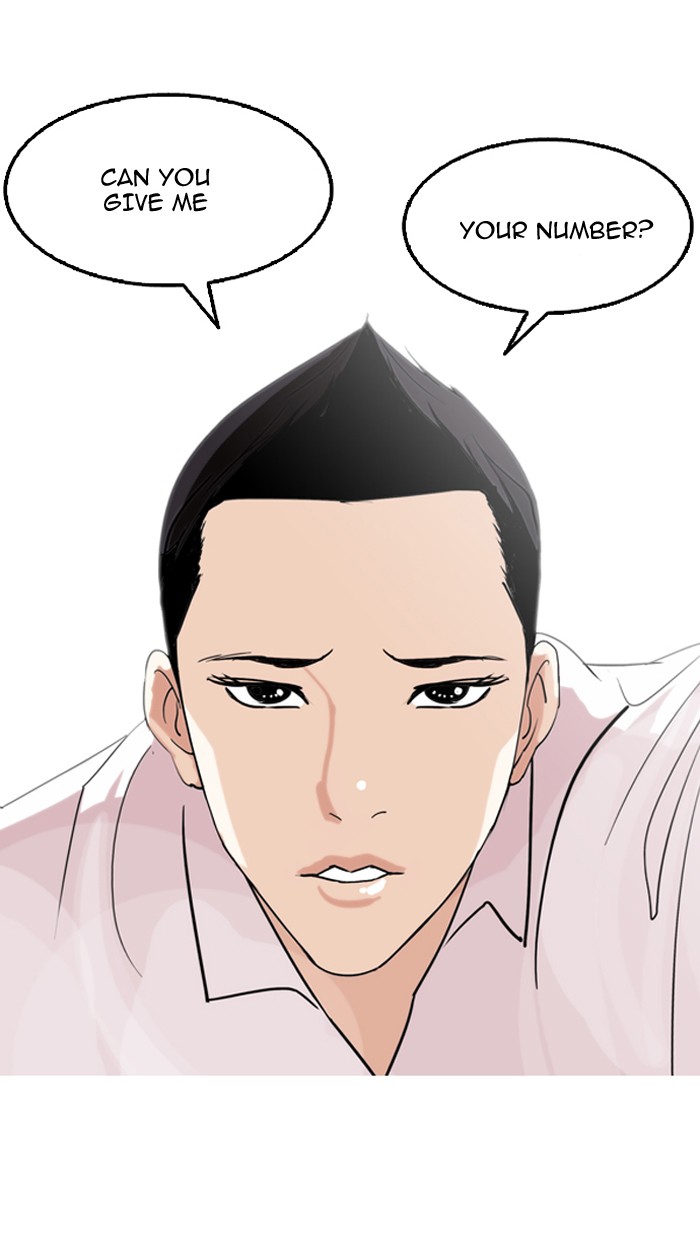 Lookism, Chapter 131 image 066