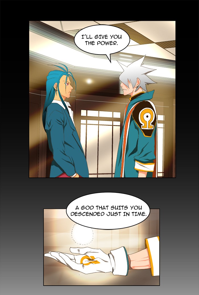 The God of High School, Chapter 96 image 40
