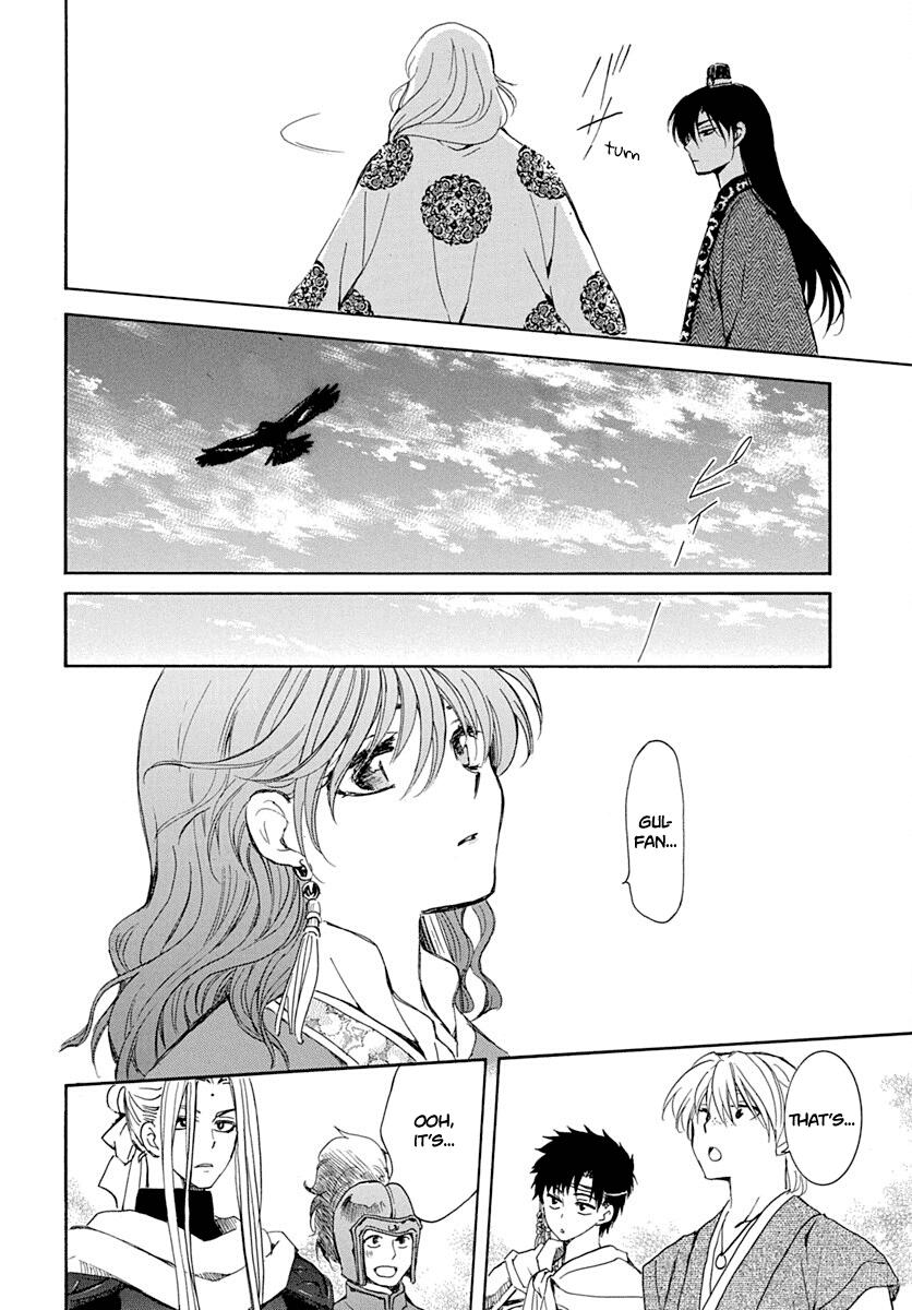Akatsuki No Yona, Chapter 217 image 16