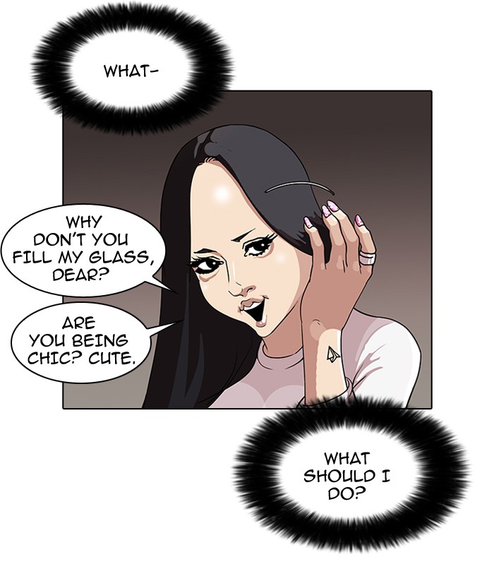 Lookism, Chapter 76 image 09