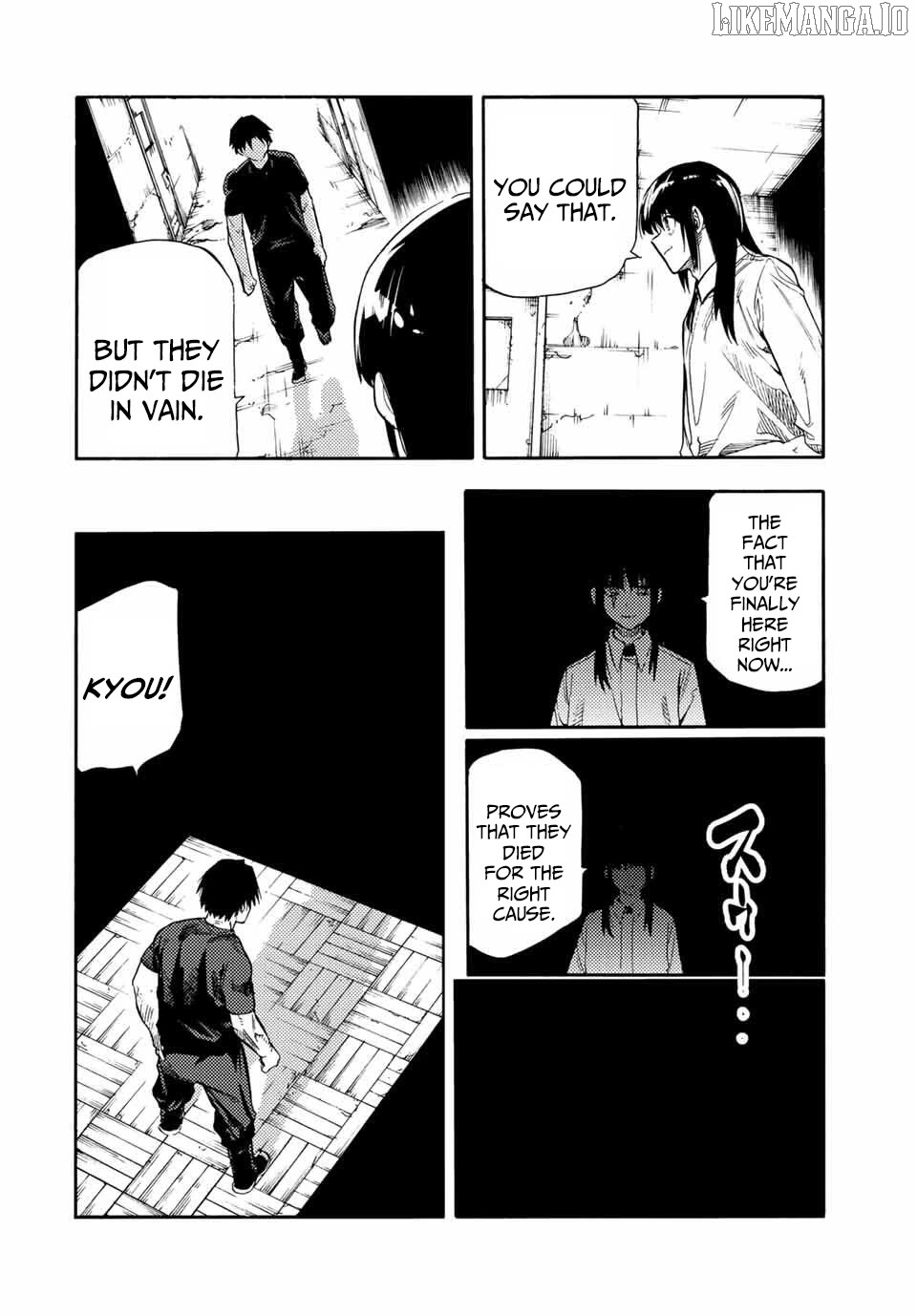 Juujika No Rokunin, Chapter 219 image 08