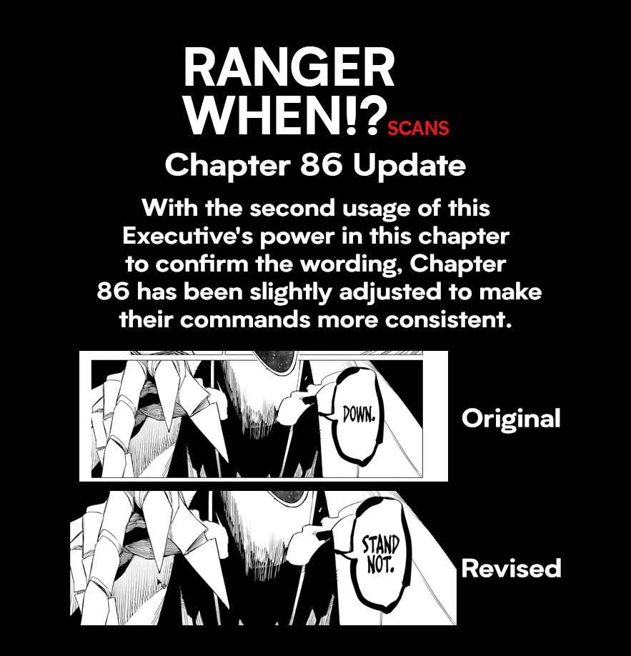 Ranger Reject, Chapter 88 image 22