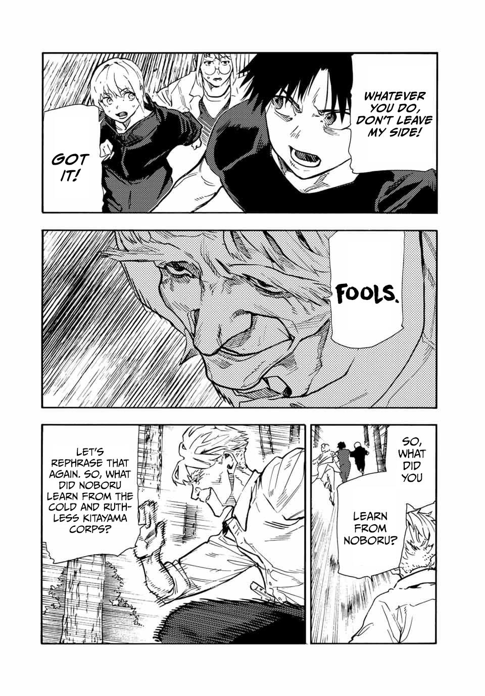 Juujika No Rokunin, Chapter 171 image 08