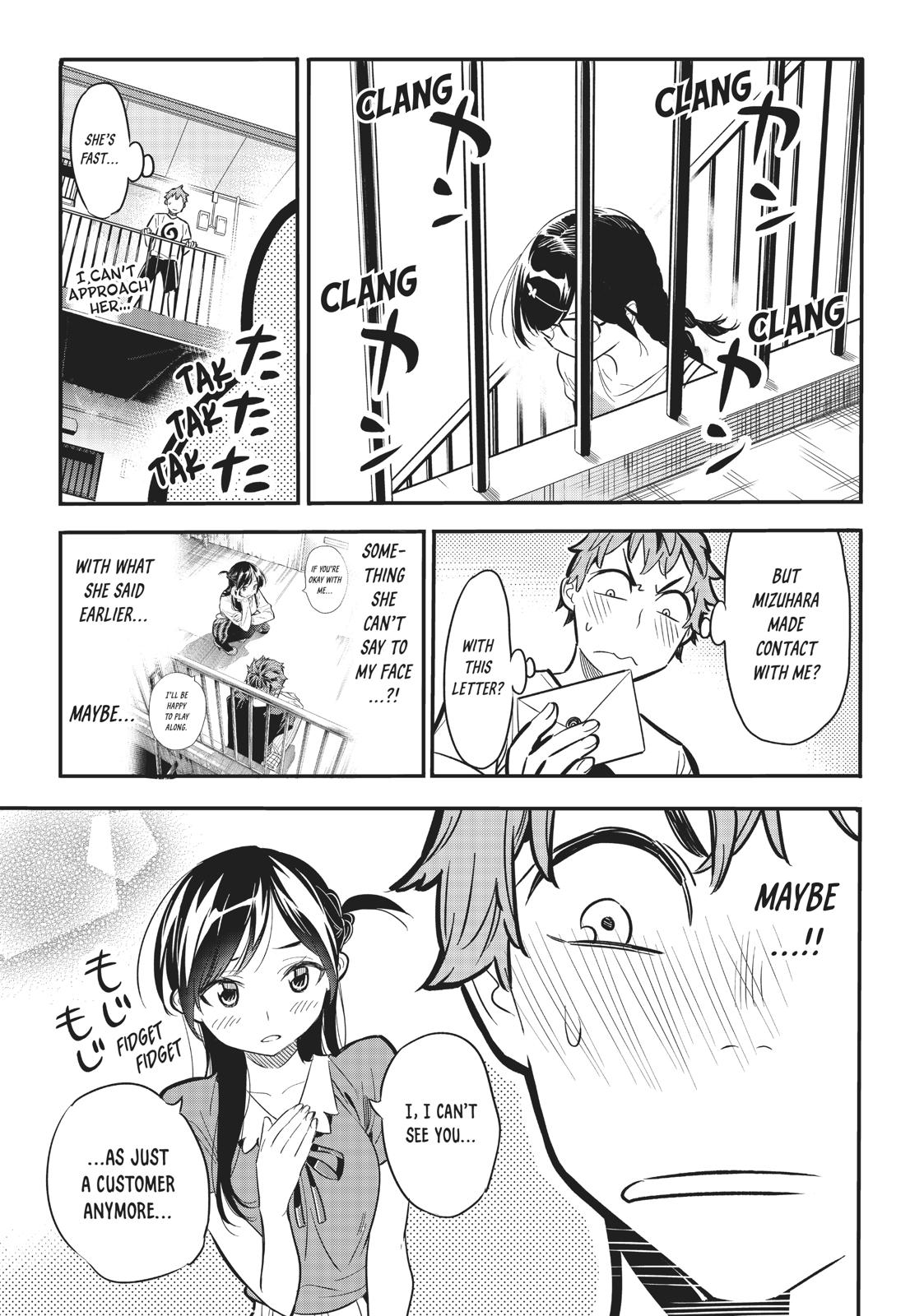 Rent A Girlfriend, Chapter 7 image 05