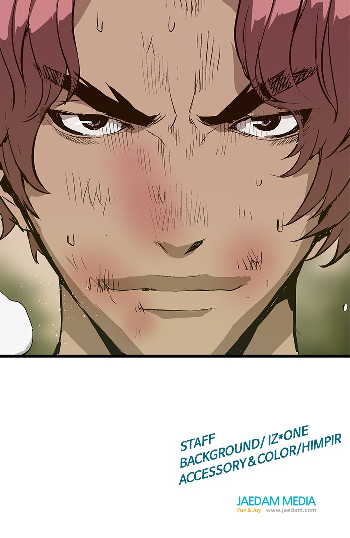 Weak Hero, Chapter 23 image 92