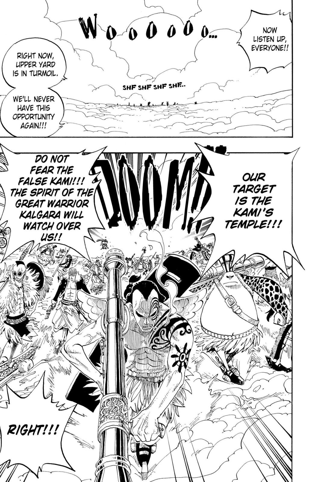 One Piece, Chapter 251 image 11