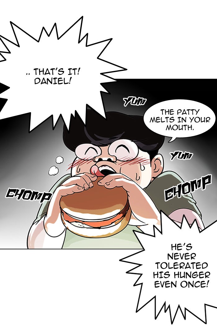 Lookism, Chapter 112 image 25