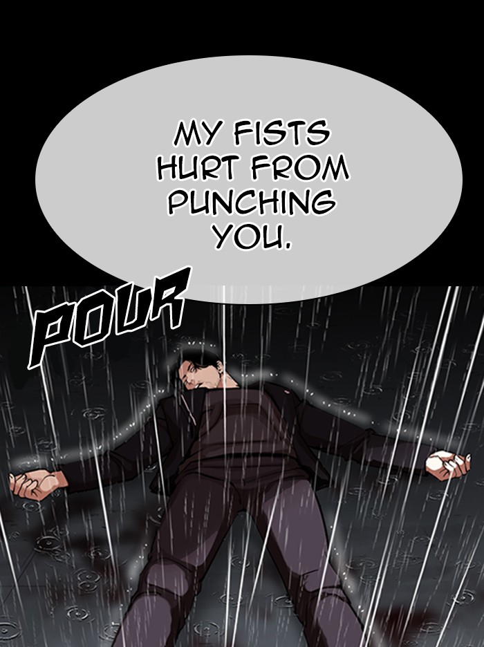 Lookism, Chapter 317 image 179