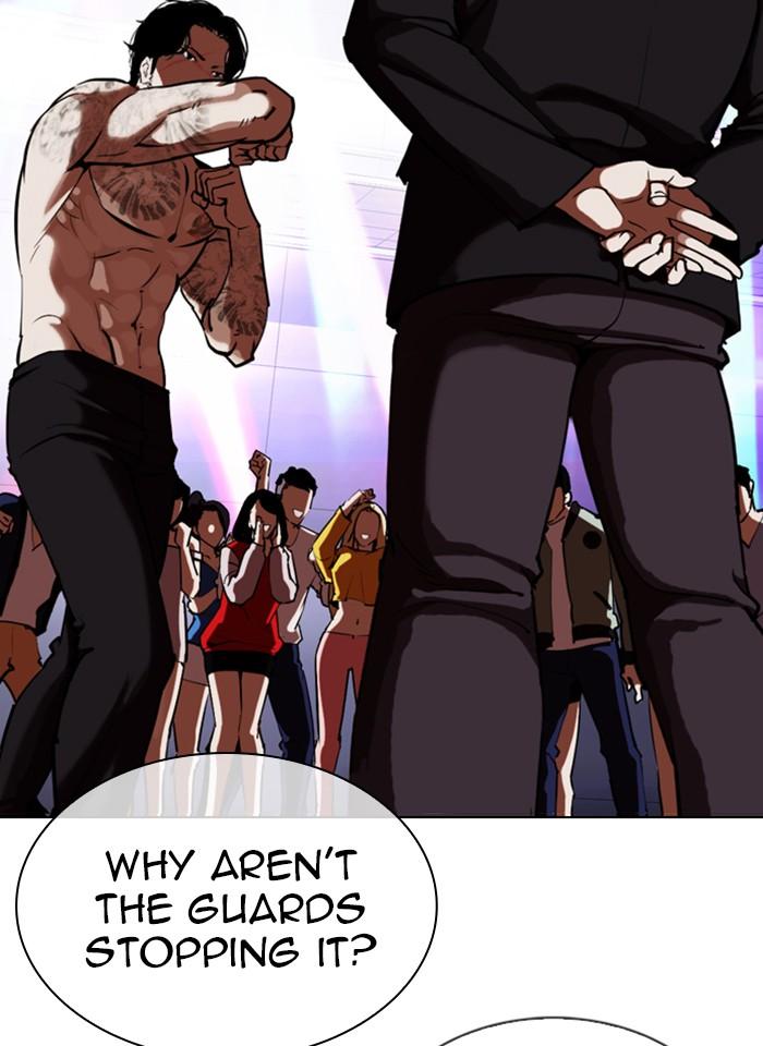 Lookism, Chapter 321 image 007