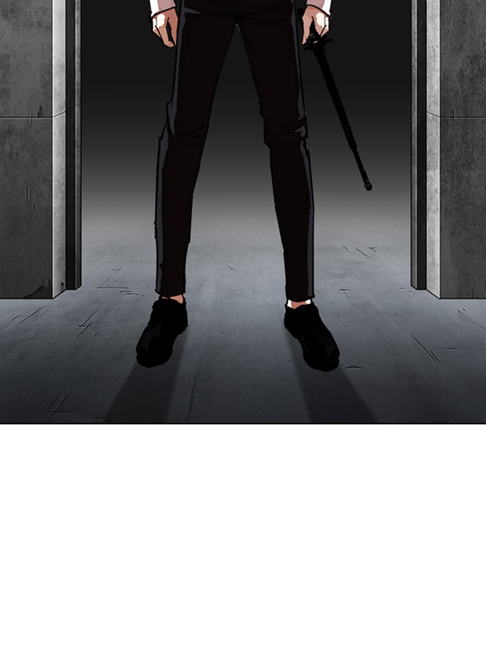 Lookism, Chapter 339 image 086