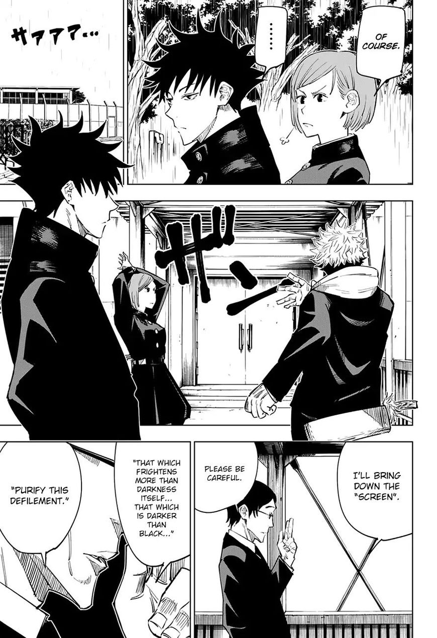 Jujutsu Kaisen, Chapter 6 The Cursed Womb’s Earthly Existence image 06