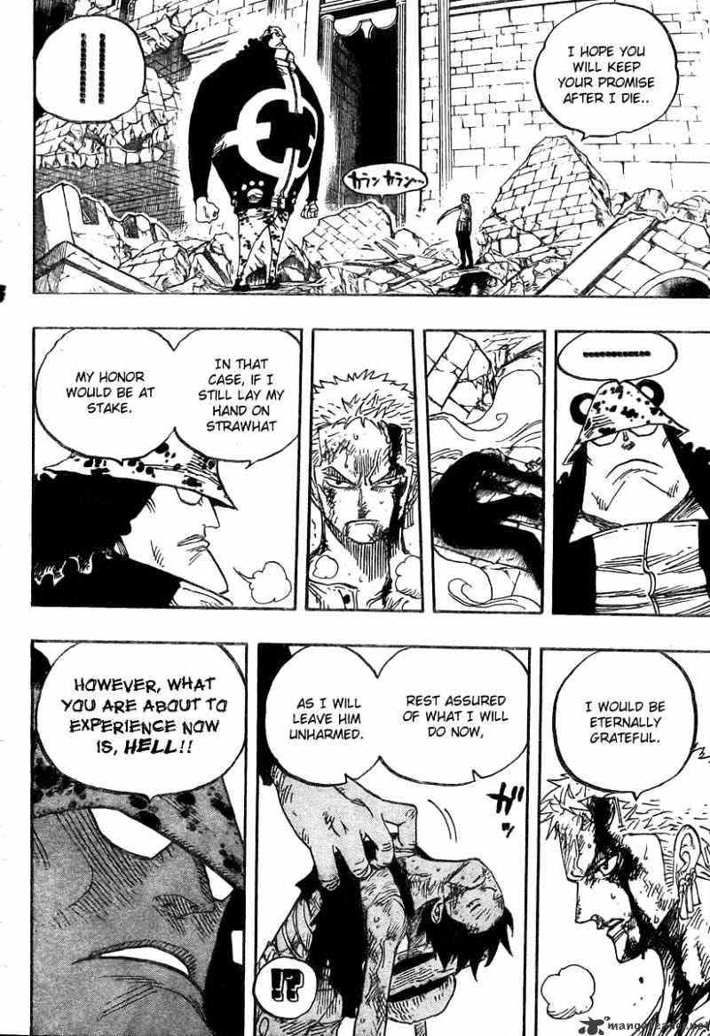 One Piece, chapter 485 image 14