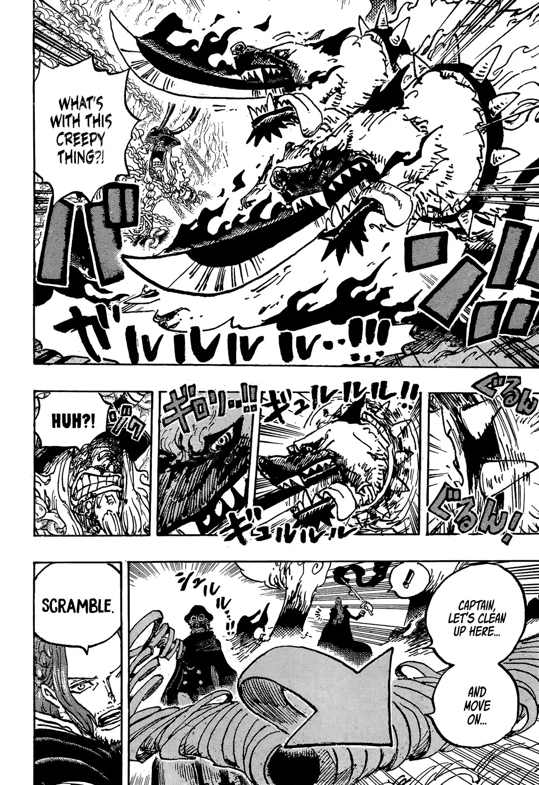 One Piece, Chapter 1138 image 07