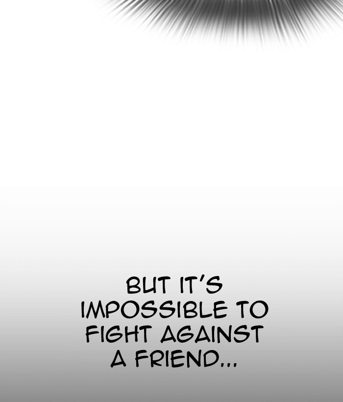 Lookism, Chapter 300 image 143