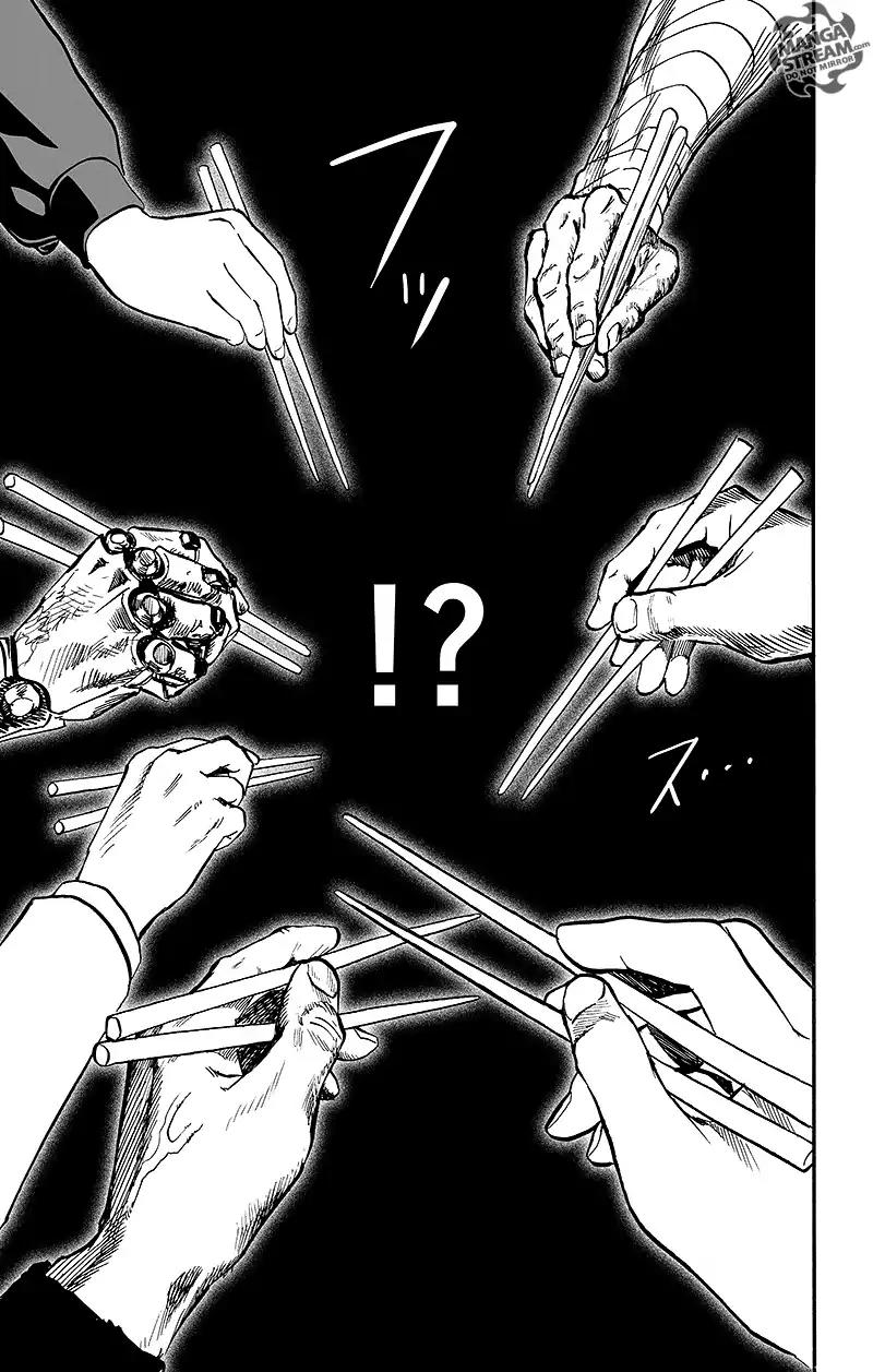 One Punch Man, Chapter 89 Hot Pot image 091