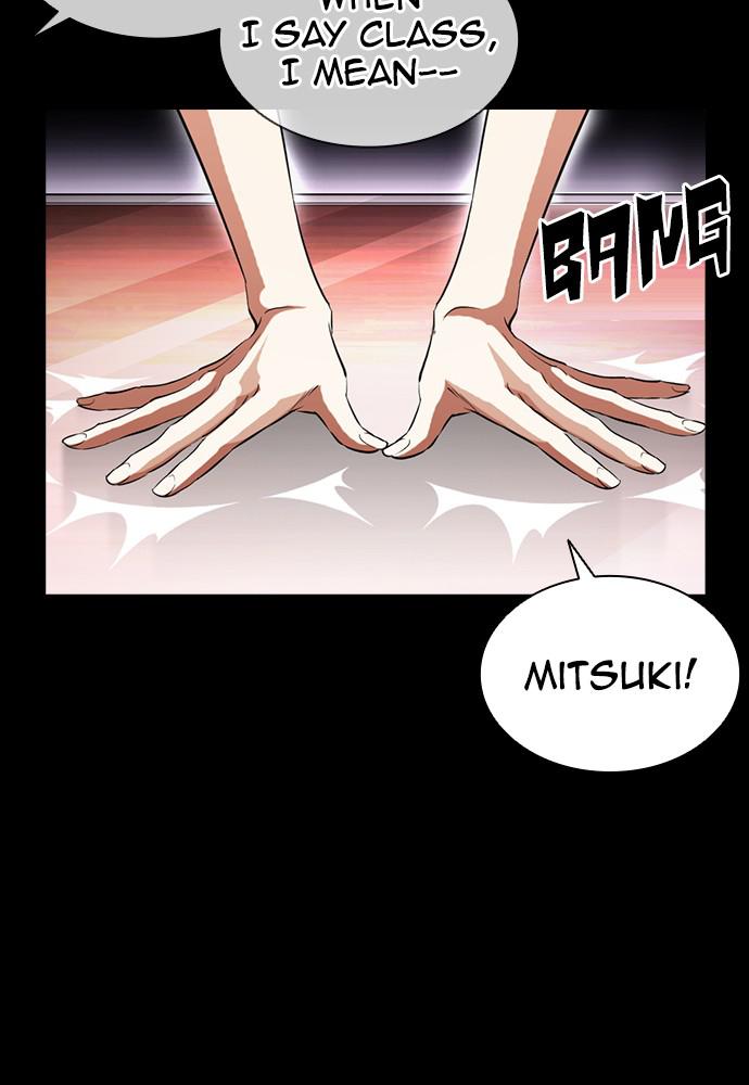 Lookism, Chapter 389 image 045