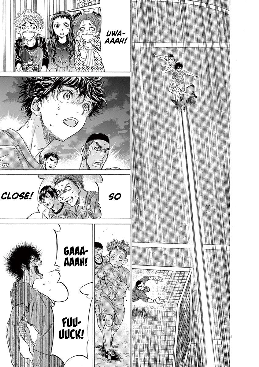 Ao Ashi, Chapter 167 image 07