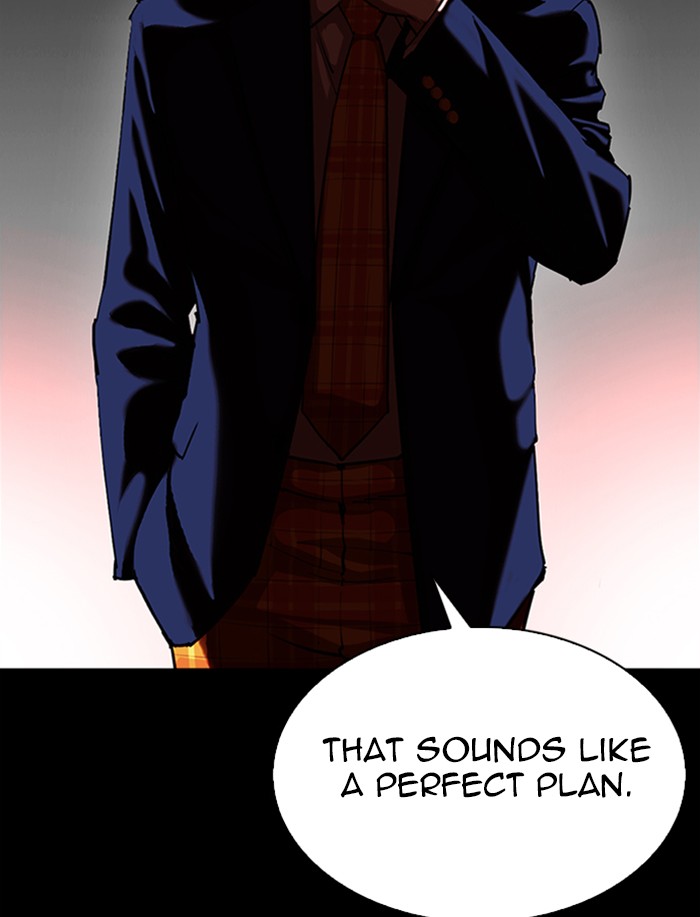 Lookism, Chapter 341 image 043