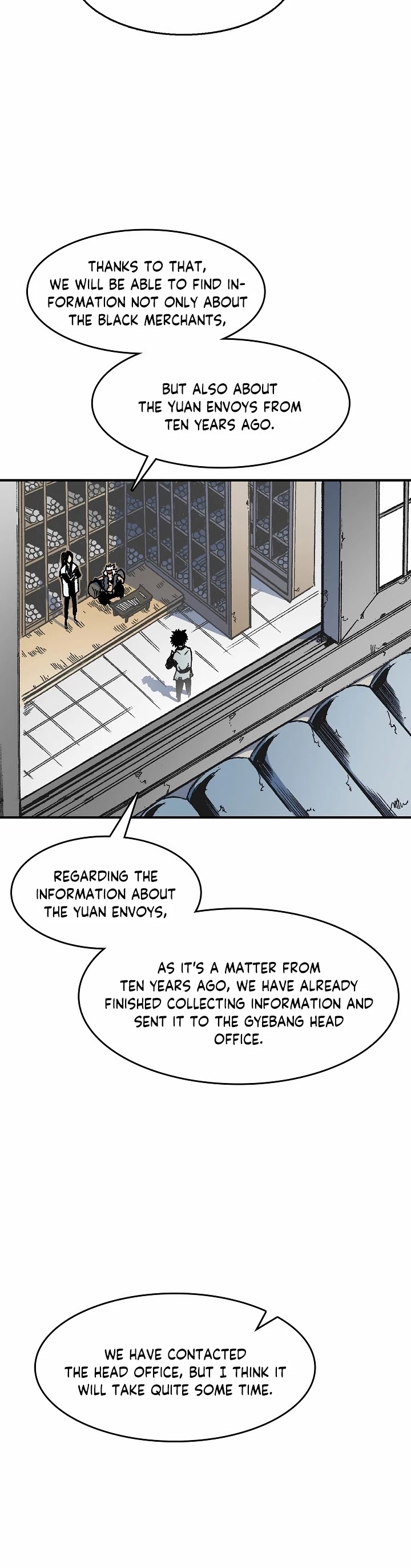 Memoir Of The King Of War, Chapter 49 image 17